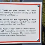Family Garden House With Free Private Parking & Playground Hébergement de vacances